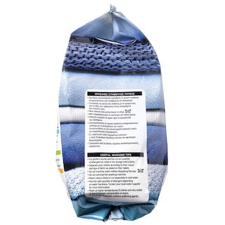 ΑΒ | Σκόνη Πλυντηρίου Ρούχων Θαλασσινή Φρεσκάδα 20 Μεζούρες