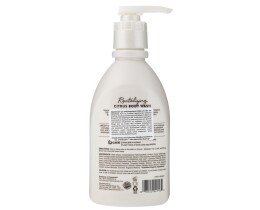 JASON | . Citrus 887ml