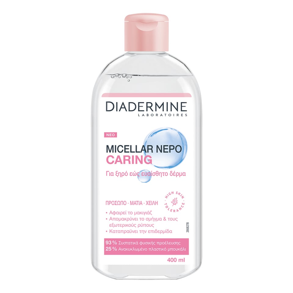 Cleanser Micellar Water Soft & Clean 400 ml φωτογραφία