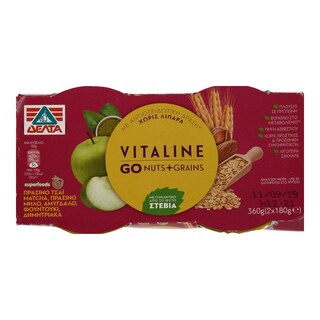 VITALINE | Επιδόρπιο Γιαουρτιού Go Nuts & Grains Πράσινο Μήλο & Matcha 2Χ180 gr
