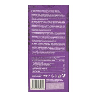 DELICATA | Μαύρη Σοκολάτα 85% Κακάο 100gr