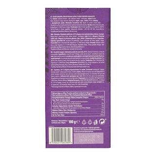 DELICATA | Μαύρη Σοκολάτα 85% Κακάο 100gr