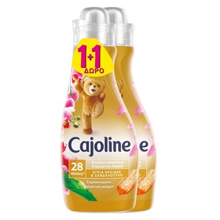 CAJOLINE | Συμπυκνωμένο Μαλακτικό Άγρια Ορχιδέα & Σανδαλόξυλο 28 Μεζούρες 1+1 Δώρο (1+1)