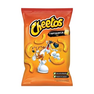 CHEETOS | Γαριδάκια Τυρί 70g