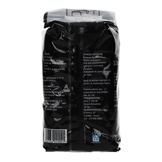 ΑΒ ΚΟΝΤΑ ΣΤΗΝ ΕΛΛΗΝΙΚΗ ΓΗ | ΞΗΡΑ ΦΡΟΥΤΑ ΣΤΑΦΙΔΑ ΜΕΣΣΗΝΙΑΚΗ 375 GR