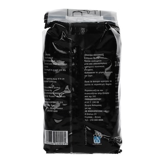 ΑΒ ΚΟΝΤΑ ΣΤΗΝ ΕΛΛΗΝΙΚΗ ΓΗ | ΞΗΡΑ ΦΡΟΥΤΑ ΣΤΑΦΙΔΑ ΜΕΣΣΗΝΙΑΚΗ 375 GR