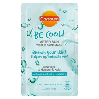 CARROTEN | Μάσκα Προσώπου Be Cool After Sun 20ml