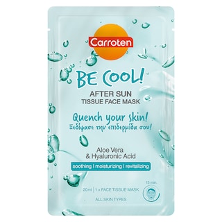 CARROTEN | Μάσκα Προσώπου Be Cool After Sun 20ml