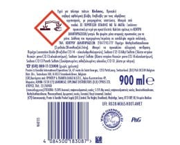 FAIRY | Υγρό Πιάτων Ultra Original 2x900ml 50% στo 2o