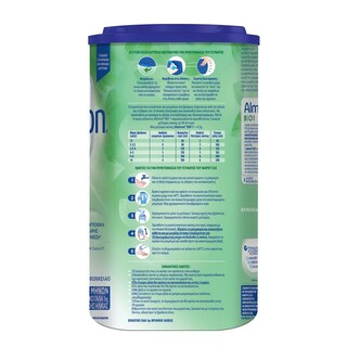 ALMIRON | Γάλα Βρεφικό Bio 1 800g