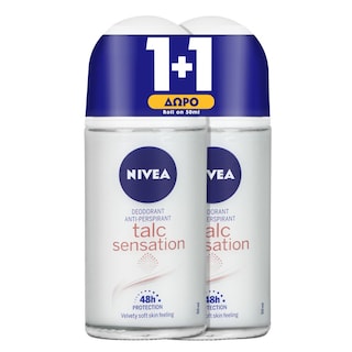 NIVEA | DEODORANT