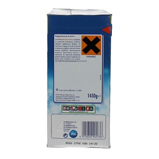 ARIEL | Laundry Detergent ALPINE 22 ΜΕΖ