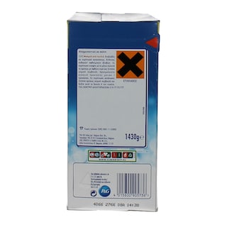 ARIEL | Laundry Detergent ALPINE 22 ΜΕΖ