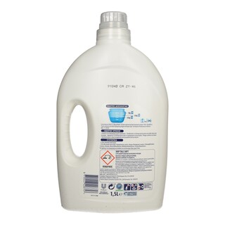 SKIP | Υγρό Απορρυπαντικό Talc Soft 1+1 Δώρο  30 Μεζόύρες