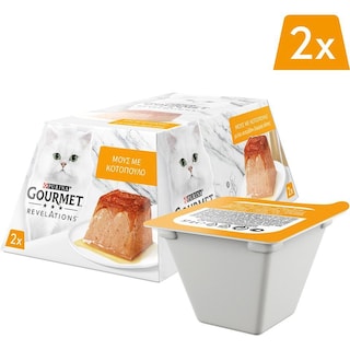 GOURMET | GOURMET REVEL. MOUS CHICKEN 2X57G