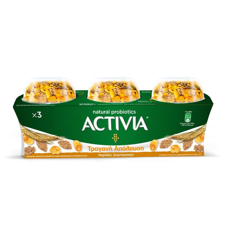 ACTIVIA Επιδόρπιο Γιαουρτιού Τραγανή Απόλαυση με Δημητριακά 3x188g