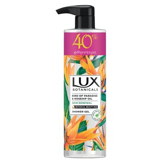 LUX | Αφρόλουτρο Botanicals Skin Renewal 500ml Έκπτωση 40%