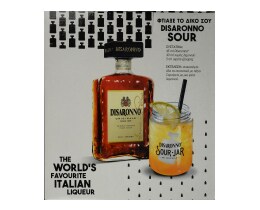 DISARONNO | Λικέρ  700ml + Ποτήρι Δώρο