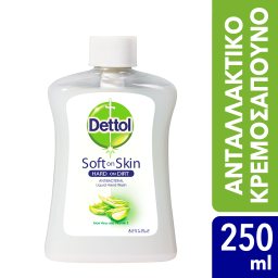 DETTOL | Κρεμοσάπουνο Aloe Vera Ανταλλακτικό 250ml