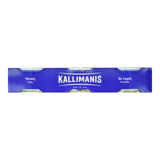 KALLIMANIS | Τόνος Καλλιμάνης 3x53g