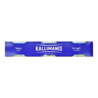 KALLIMANIS | Τόνος Καλλιμάνης 3x53g