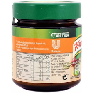 KNORR | Κύβοι Ζωμού Κότας Extra Γεύση 88g Έκπτωση 20%