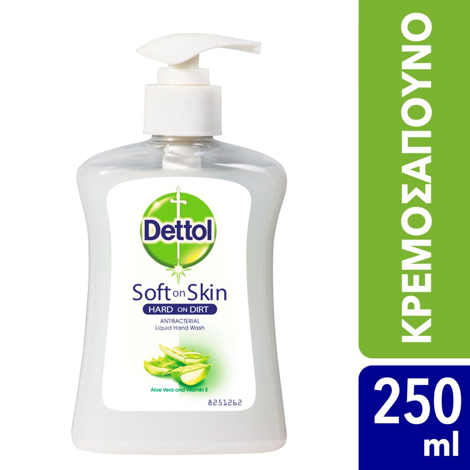 Κρεμοσάπουνο Aloe Vera Αντλία 250ml