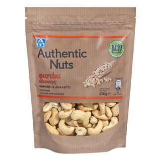 ΑΒ | Φιστίκι Κάσιους Ψημένο & Ανάλατο 250g + 20% Δώρο