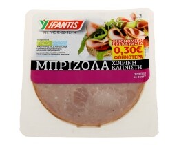 ΥΦΑΝΤΗΣ | ΜΠΡΙΖΟΛΑ ΚΑΠΝΙΣΤΗ ΧΟΙΡΙΝΗ ΣΕ ΦΕΤΕΣ 200 GR