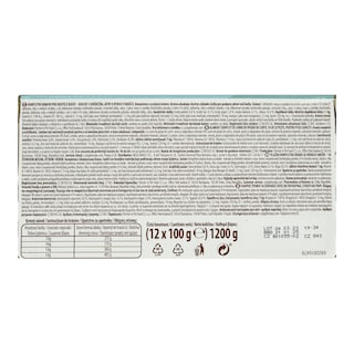 LOVEPET | Γατοτροφή Υγρή Πουλερικά Συκώτι και Ψάρι 12x100g