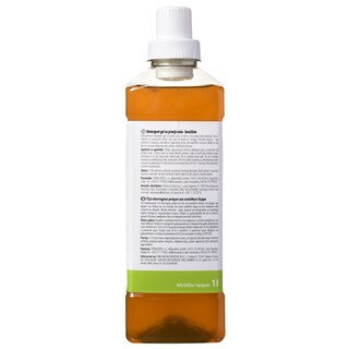 NATURE'S PROMISE | Gel Πλυντηρίου Ρούχων Ευαίσθητα 1lt