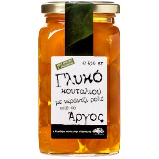 ΑΒ ΚΟΝΤΑ ΣΤΗΝ ΕΛΛΗΝΙΚΗ ΓΗ | Γλυκό Κουταλιού Νεράτζι Ρολέ Άργους 450g