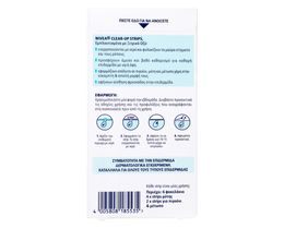 NIVEA | VISAGE | Ταινίες Καθαρισμού Clear Up Strips 6 Τεμάχια