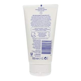 PRODERM | Κρέμα Ενυδατική Βρεφική 150ml