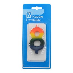 ΑΒ | ΚΕΡΙΑ ΓΕΝΕΘΛΙΩΝ Ν 8 1 ΤΕΜ