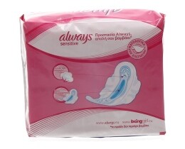 ALWAYS | ΣΕΡΒΙΕΤΕΣ SENSITIVE ULTRA LONG PLUS 10 ΤΕΜ