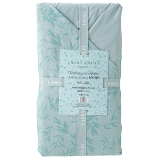 LAURA ASHLEY | Παπλωματοθήκη Μονή Βαμβακερή Πράσινη 1 Τεμάχιο