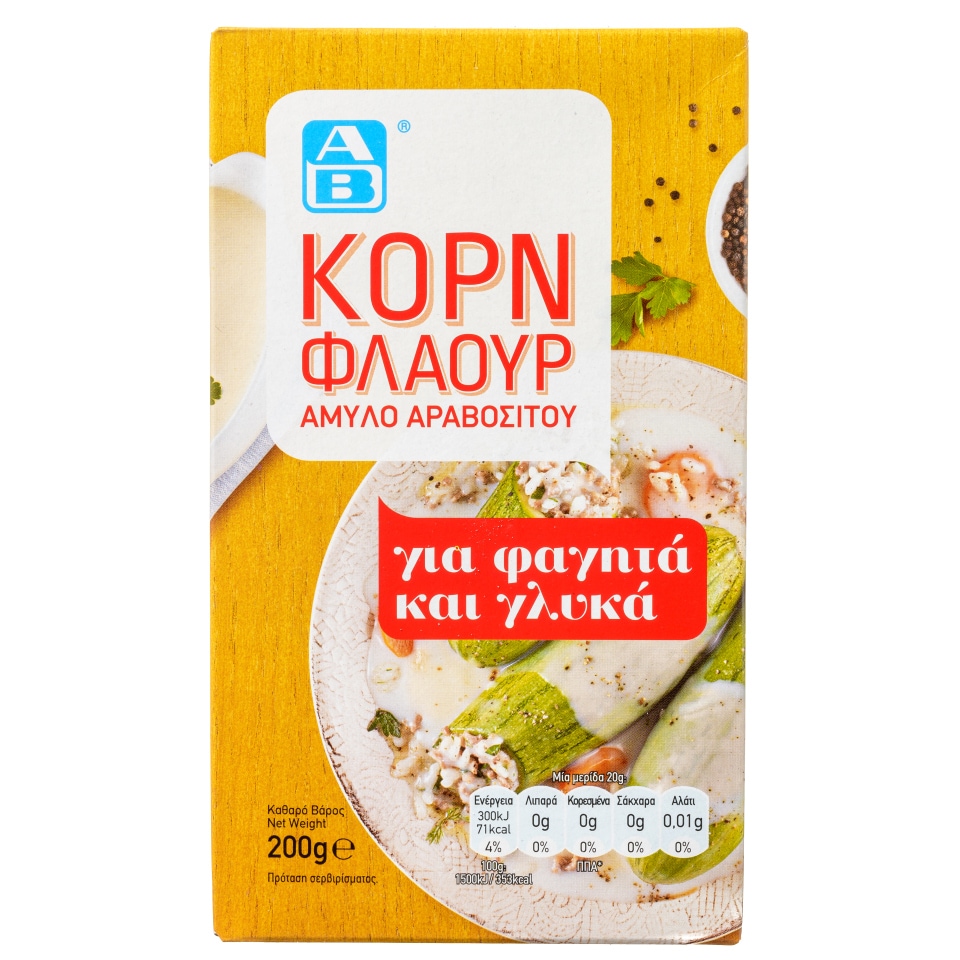ΑΒ Κορν Φλάουρ 200 gr