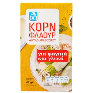 ΑΒ | Κορν Φλάουρ  200 gr