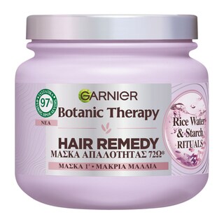 BOTANIC THERAPY | Μάσκα Μαλλιών Rice Water & Strach Rituals 340ml