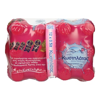 ΠΗΓΕΣ ΚΩΣΤΗΛΑΤΑΣ | Νερό Φυσικό Μεταλλικό 12x500ml