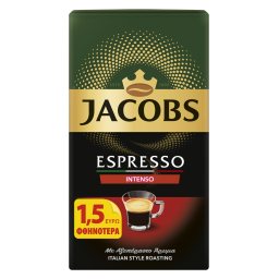 JACOBS | Καφές Espresso Intenso 225g Έκπτωση 1.50Ε