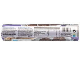 ΑΒ | Μπισκότα Γεμιστά Κρέμα Βανίλια 200g