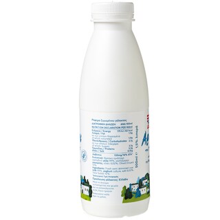 ΔΕΛΤΑ | Ρόφημα Γάλακτος Αριάνι 500ml
