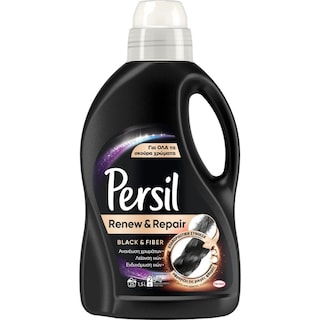 PERSIL | BLACK | Yγρό Πλυντηρίου Ρούχων Renew & Repair Σκούρα 25 Μεζούρες