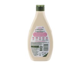 JOHNSON | Βρεφική Λοσιόν Naturally Sensitive 395ml