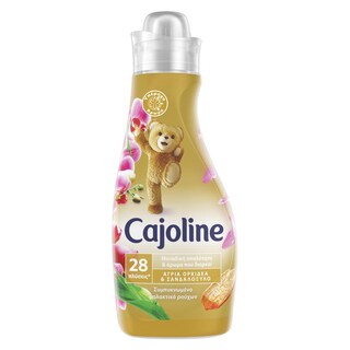CAJOLINE | CAJOLINE