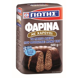 ΓΙΩΤΗΣ | Φαρίνα με Χαρούπι 500g