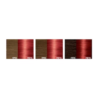 EXCELLENCE | DYEING HAIR