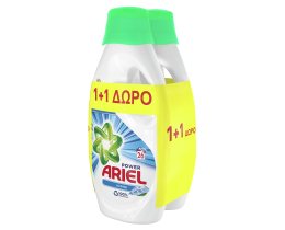 ARIEL | Υγρό Πλυντηρίου Ρούχων Alpine 26 Μεζούρες 1+1 Δώρο